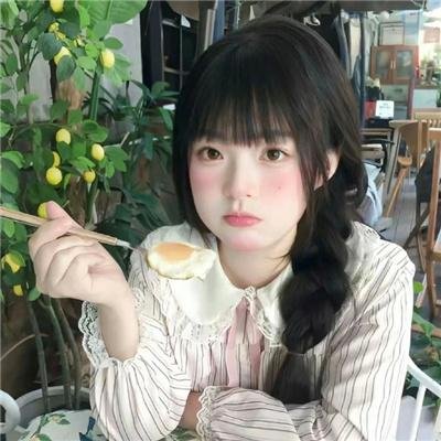 我的性别碍到你 在线观看